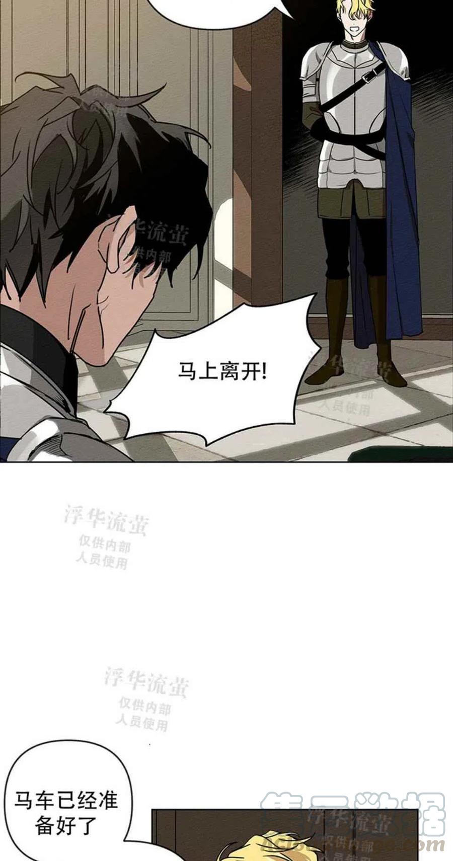 第2话58