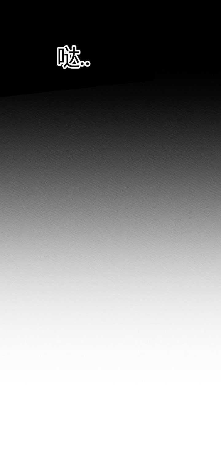 第14话45