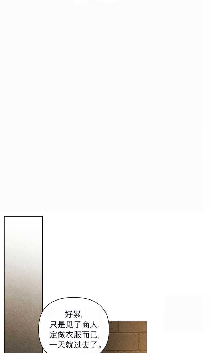 第13话57