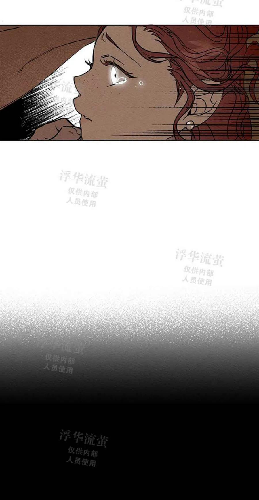 第2话8