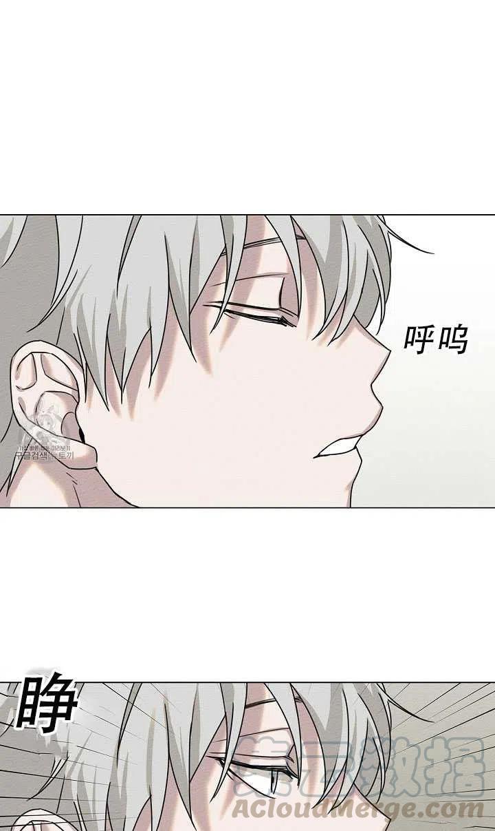 第23话18