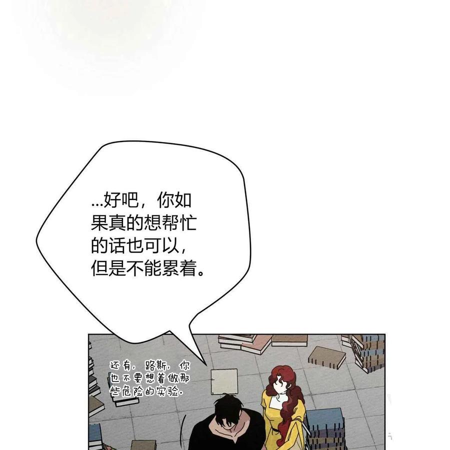 第32话26