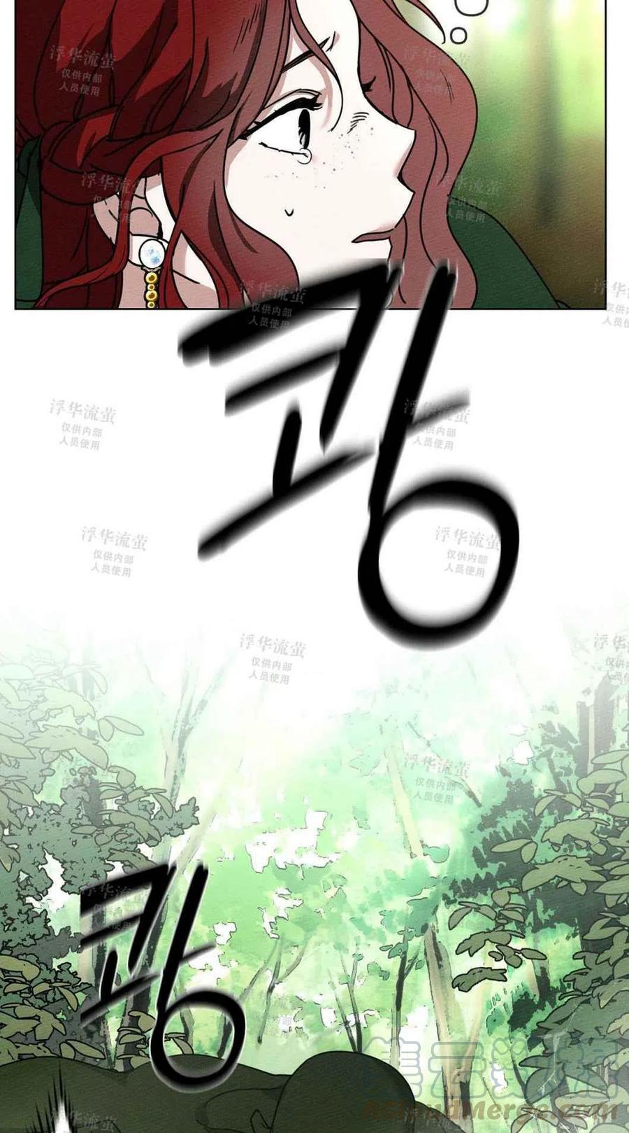 第3话67