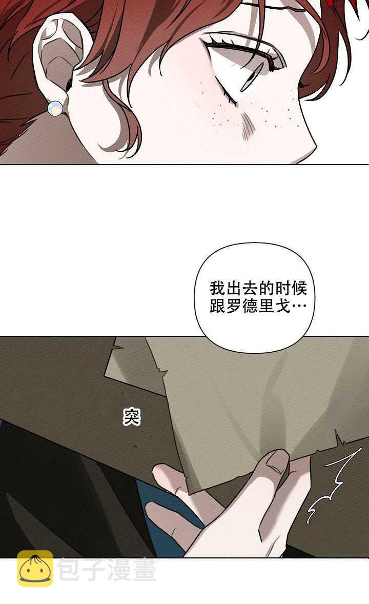 第17话61