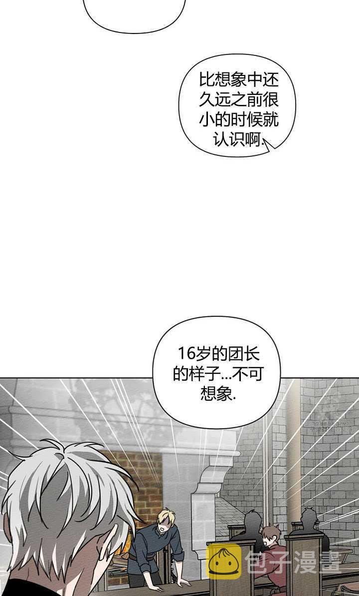 第15话41