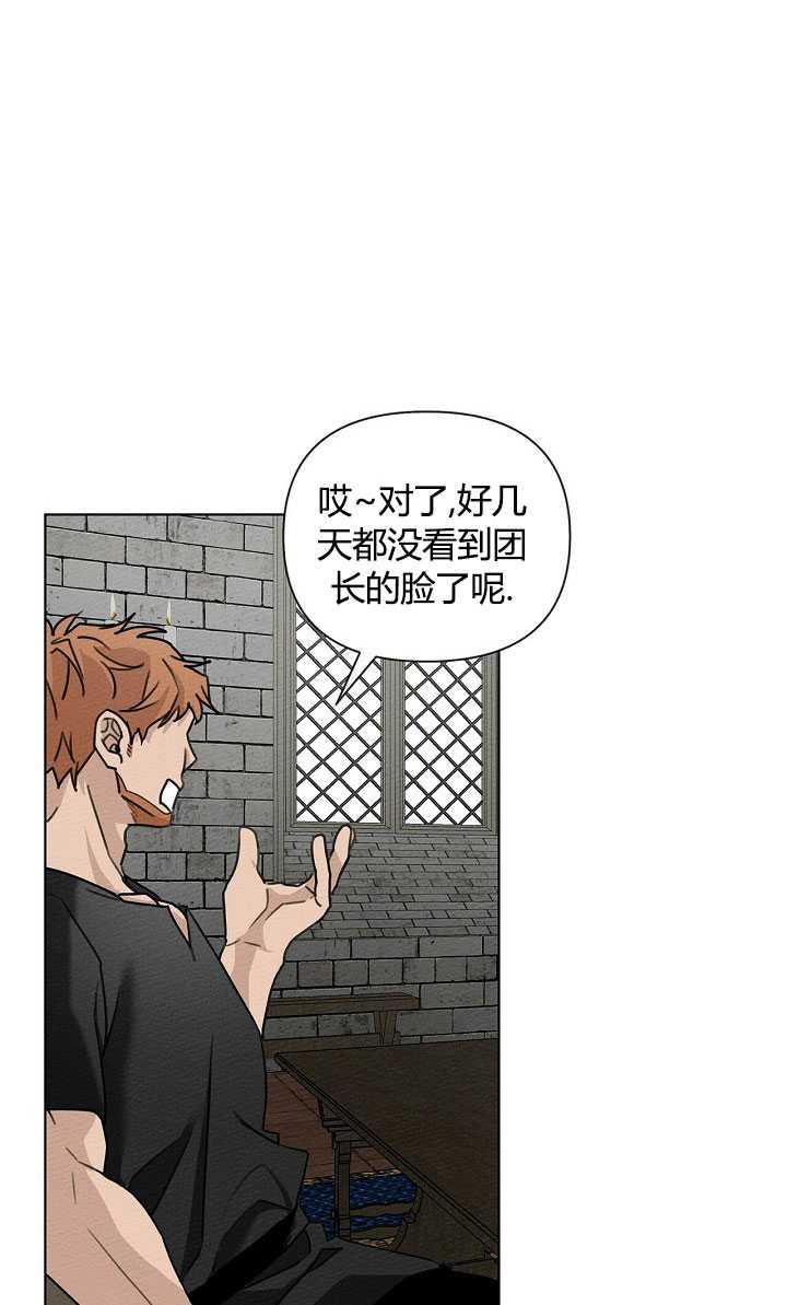 第15话46