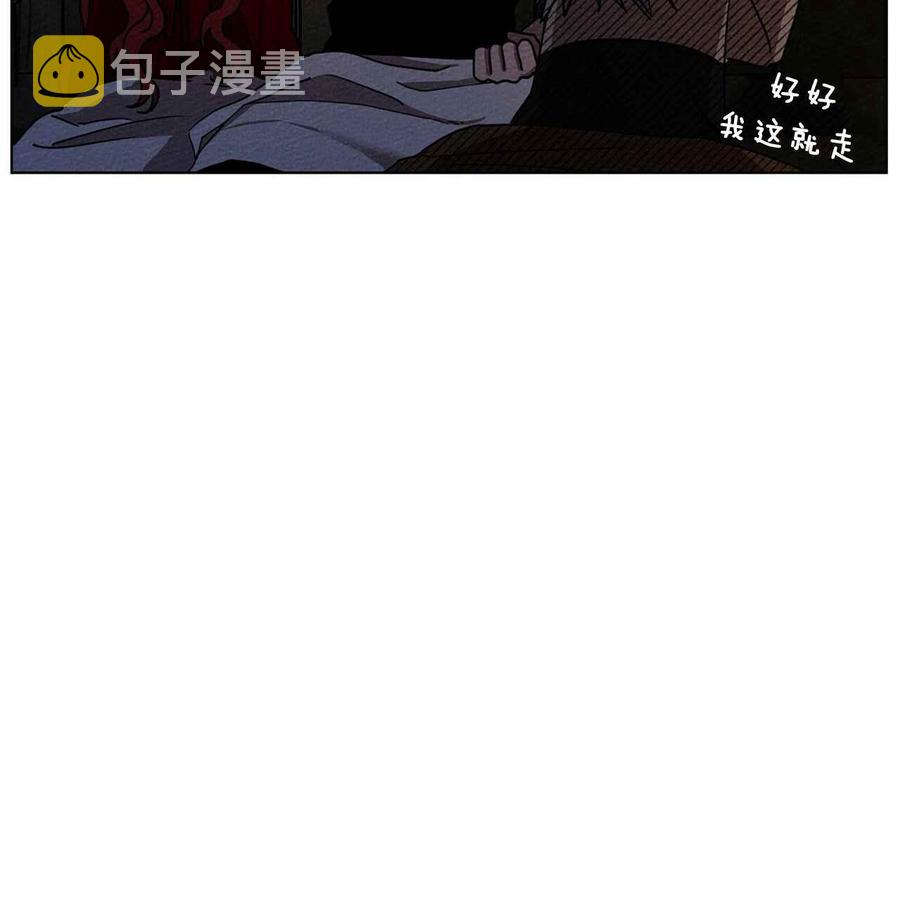 第7话19