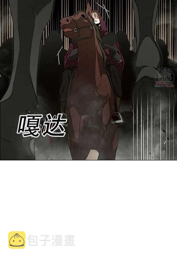 第25话69
