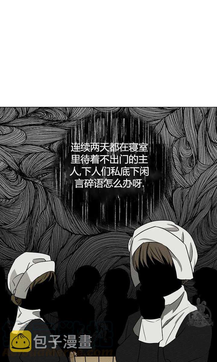 第15话64