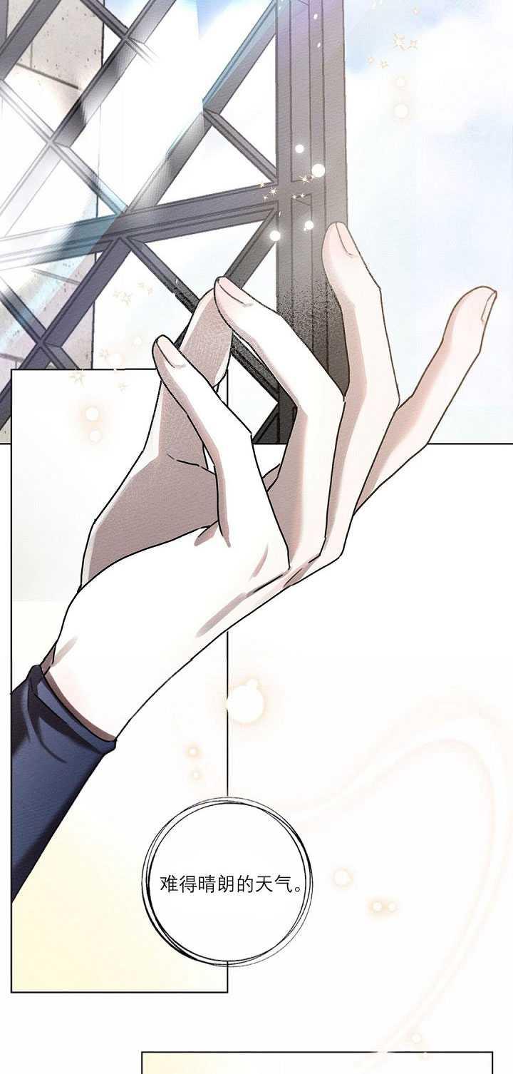 第14话2