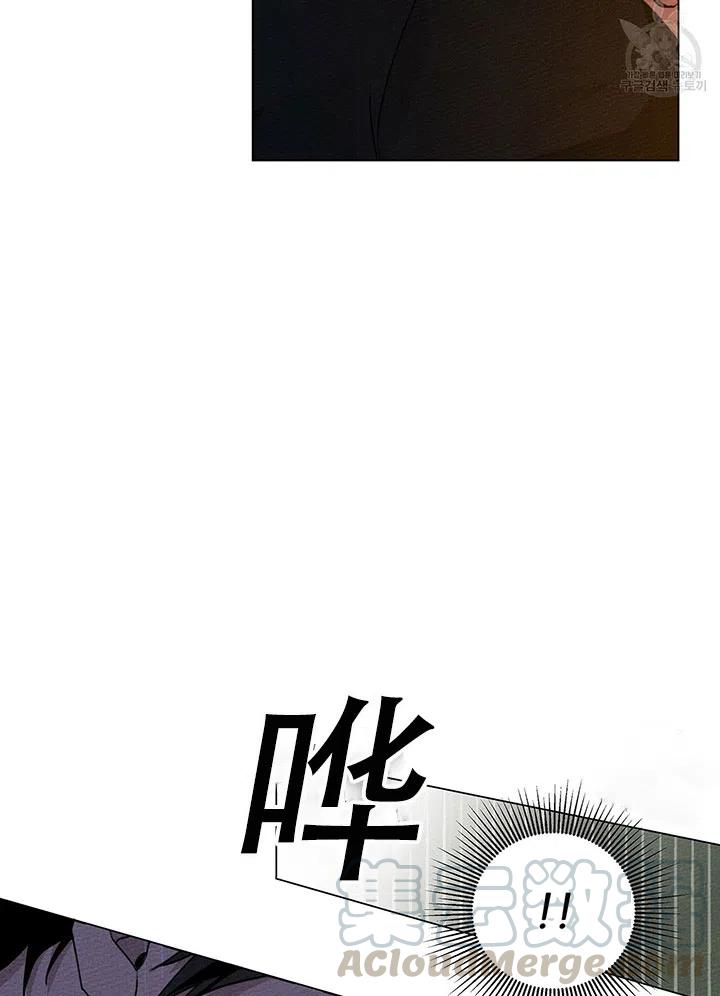 第28话48