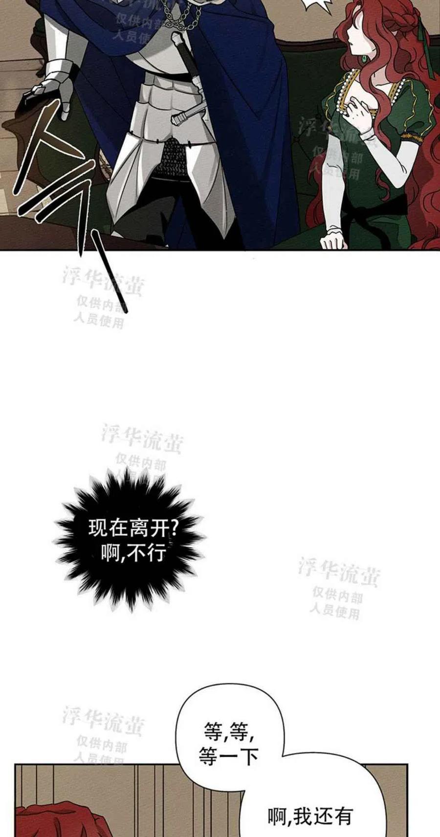 第2话63