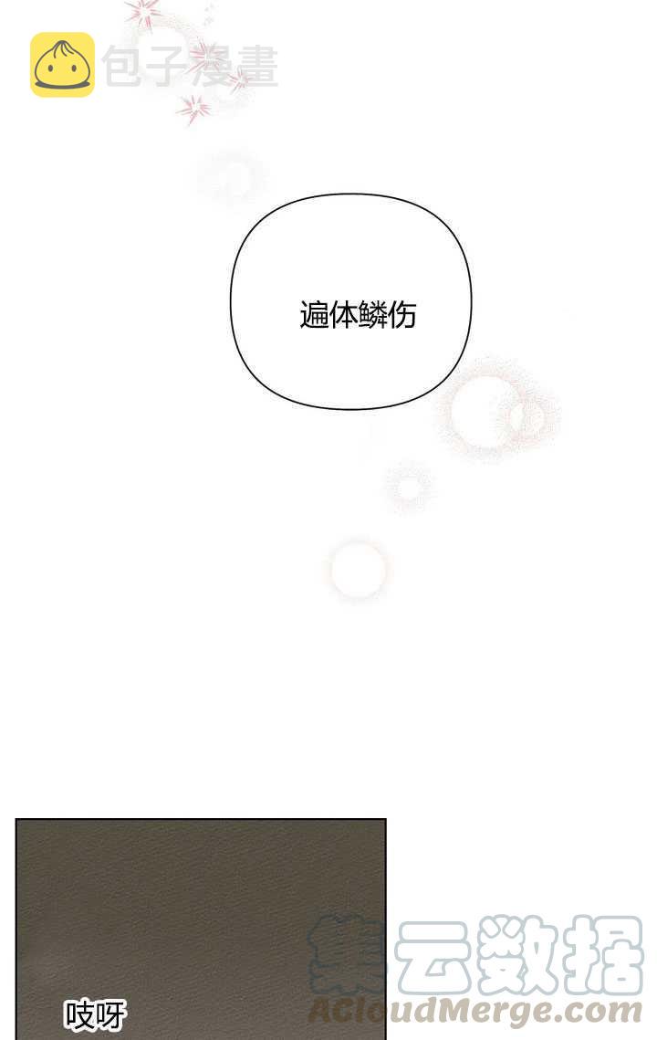 第15话80