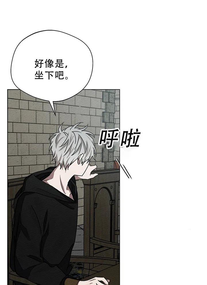 第28话74