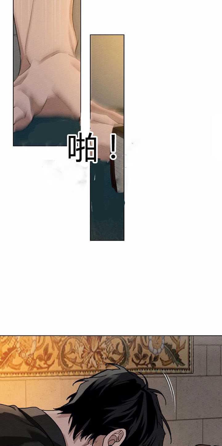 第14话85