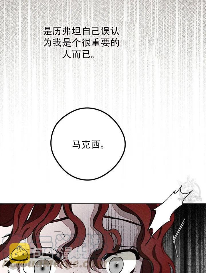 第30话33