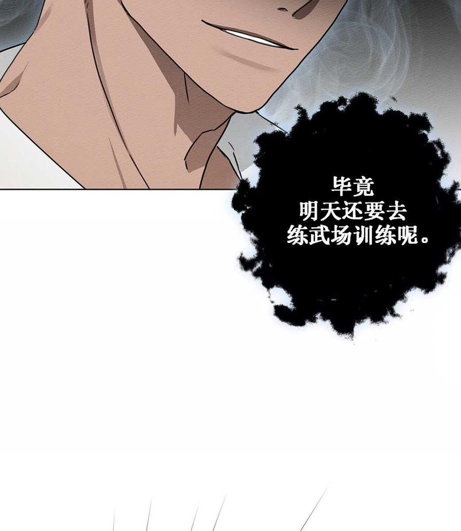第12话28