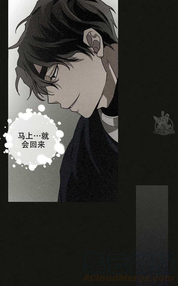 第17话36