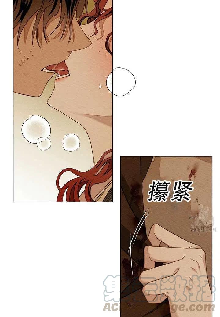 第27话3