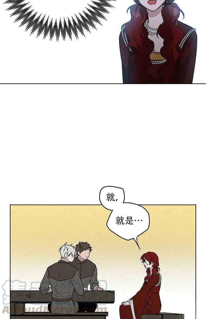 第22话27