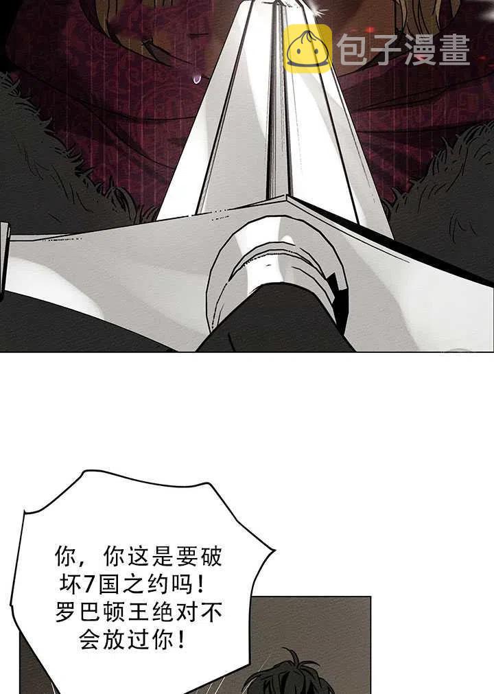 第25话77