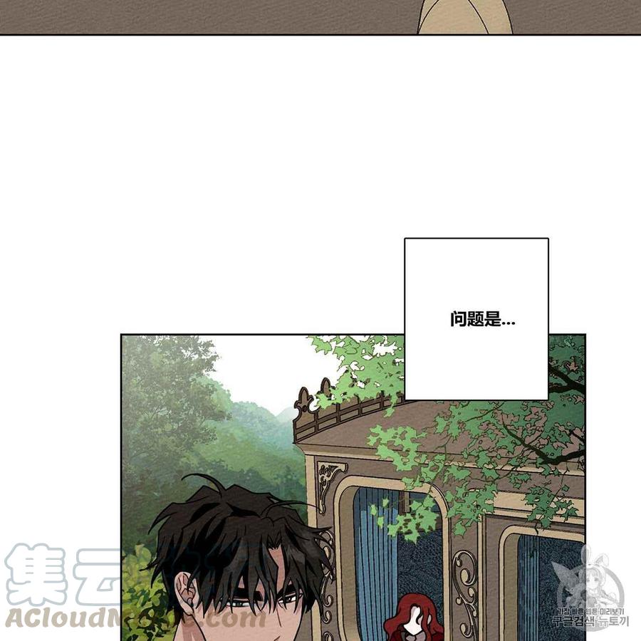 第7话36