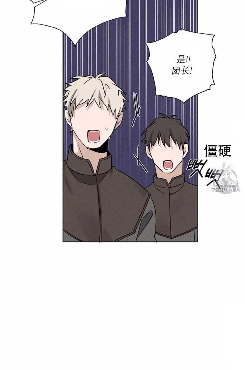 第10话28