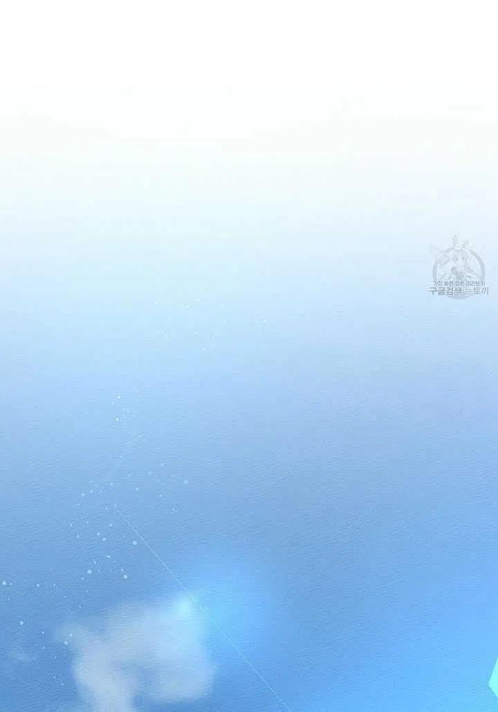 第22话54