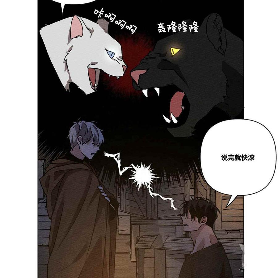 第7话5