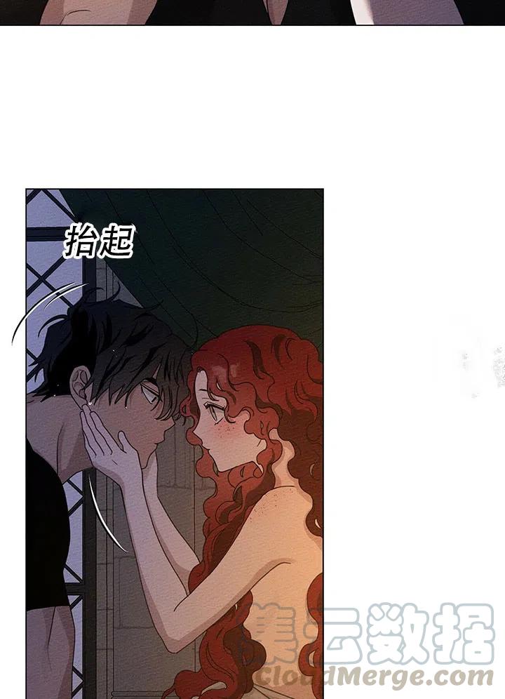 第28话42