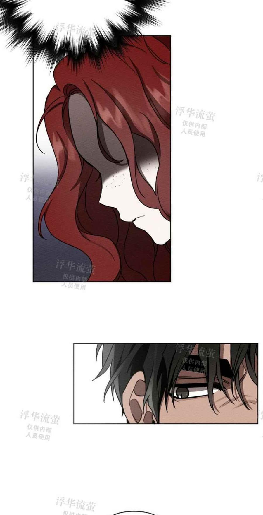 第6话40