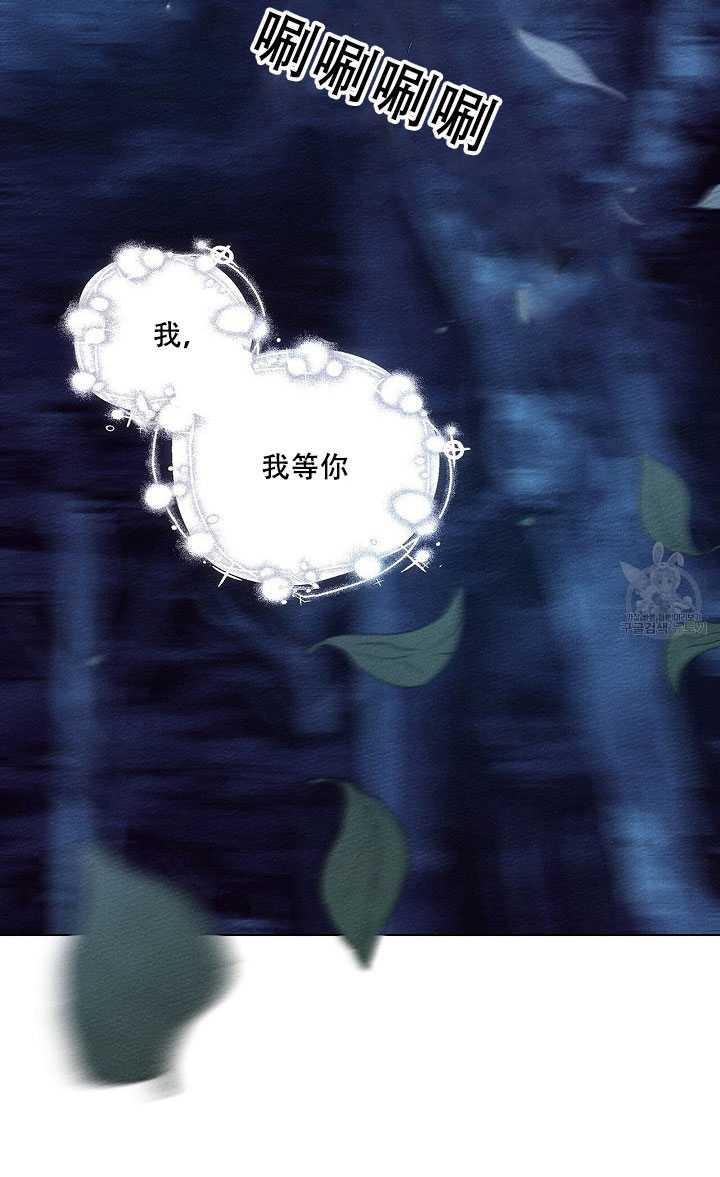 第17话13