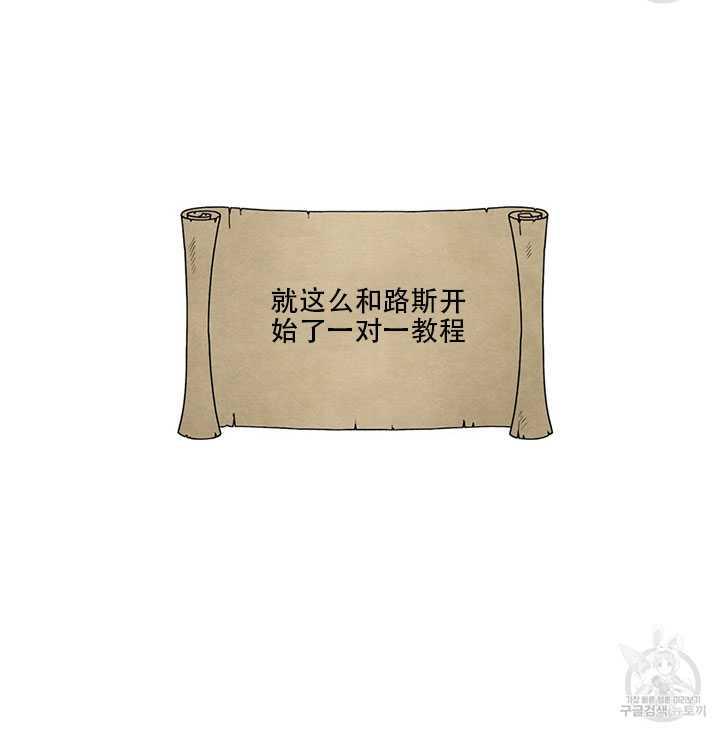 第18话34