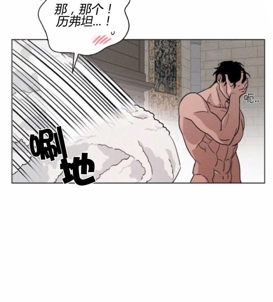 第12话97