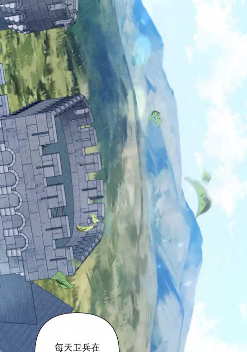 第10话46