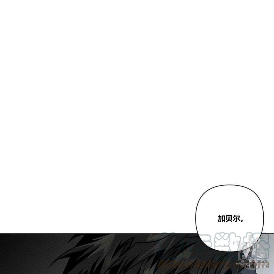 第7话144
