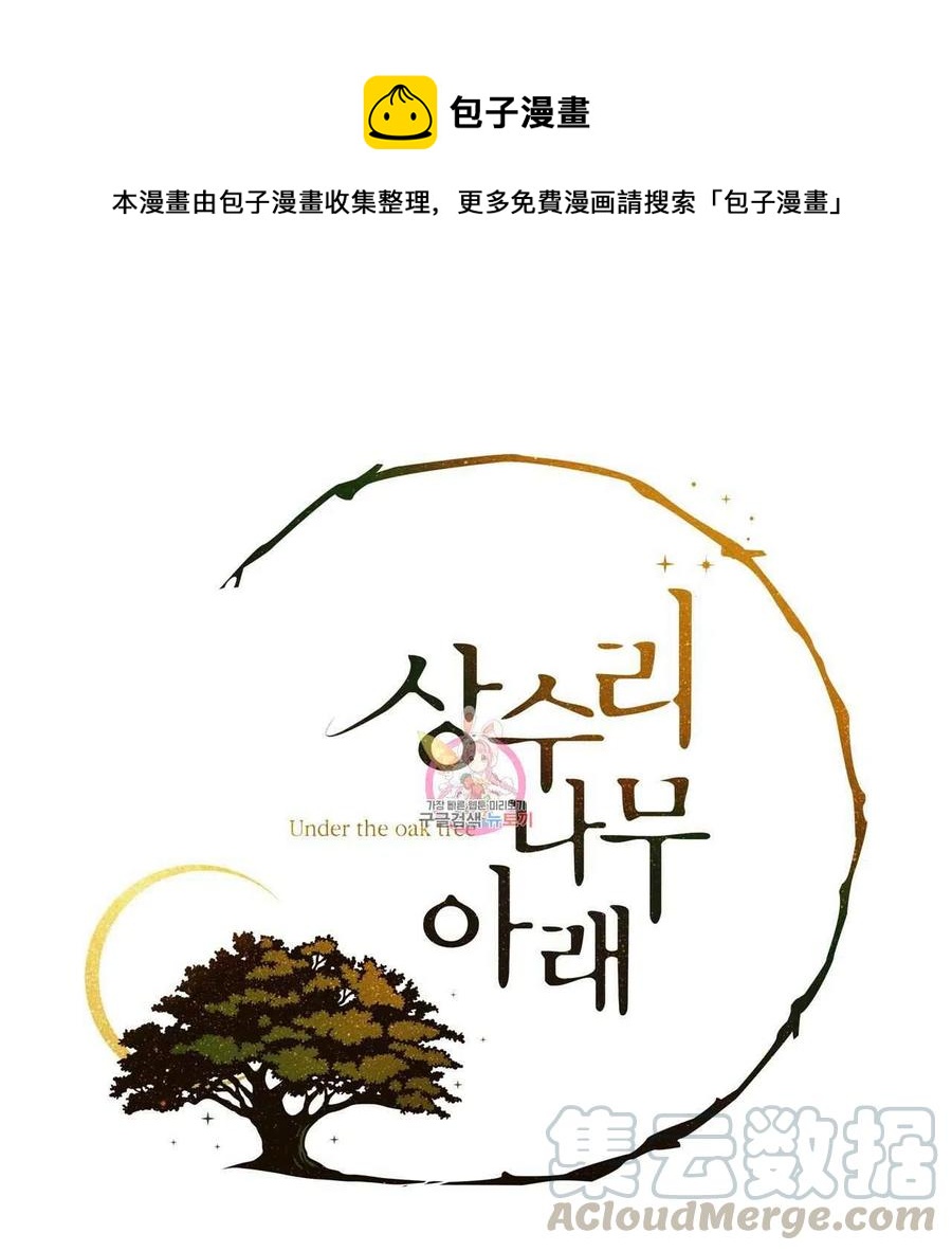 第32话0