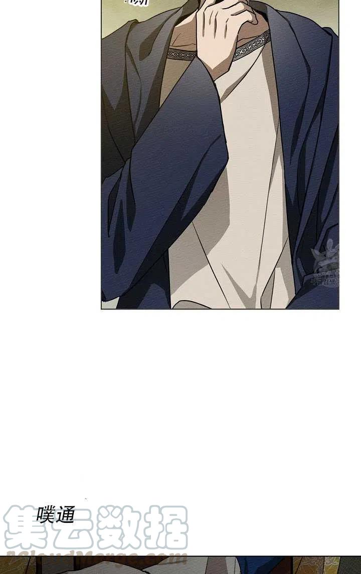 第21话21