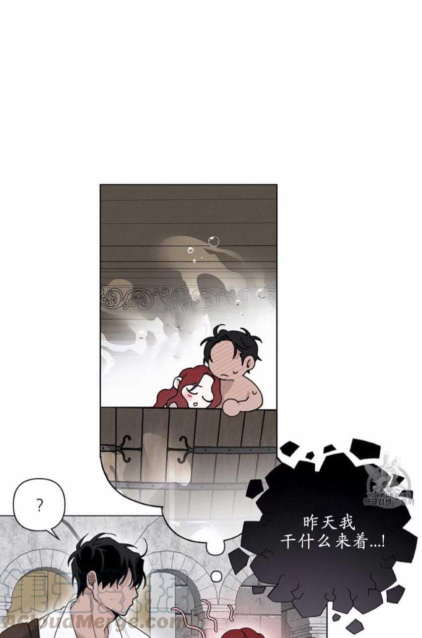 第10话35
