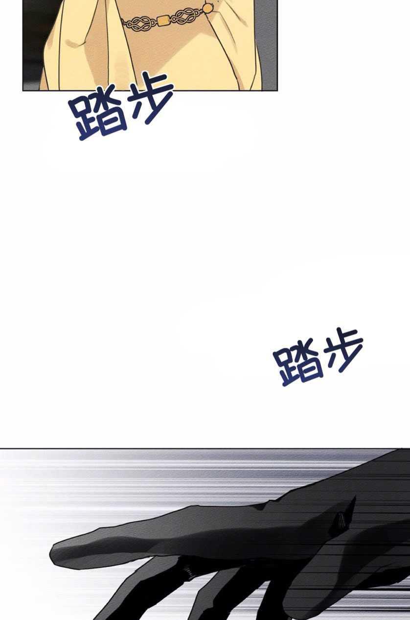 第10话19