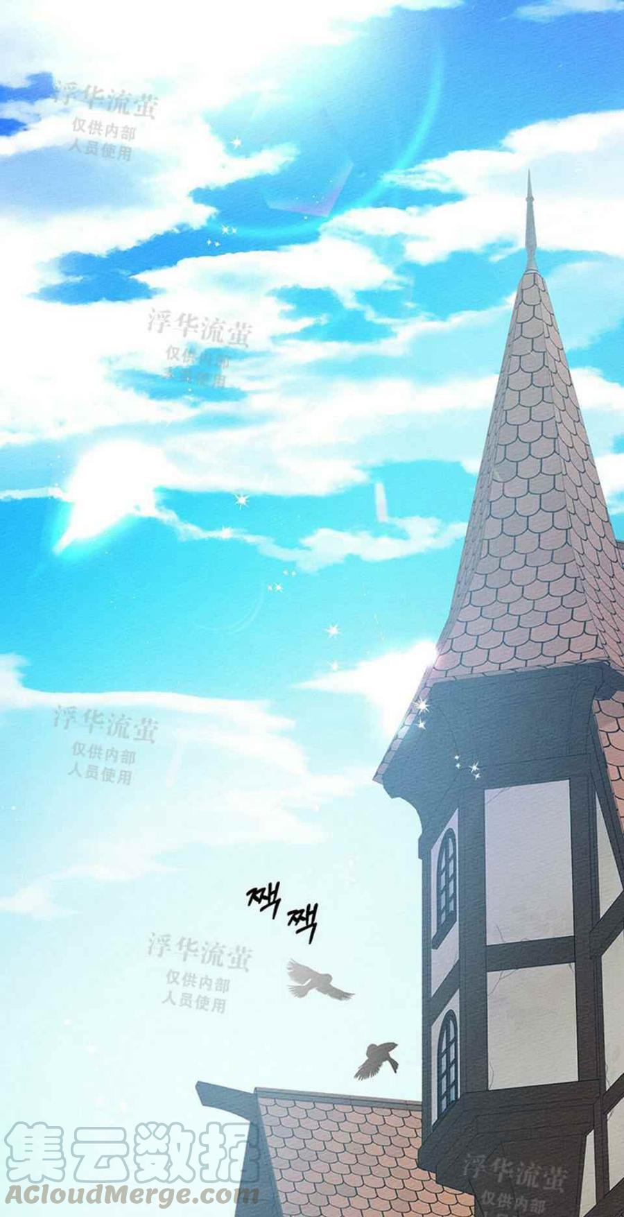 第5话48