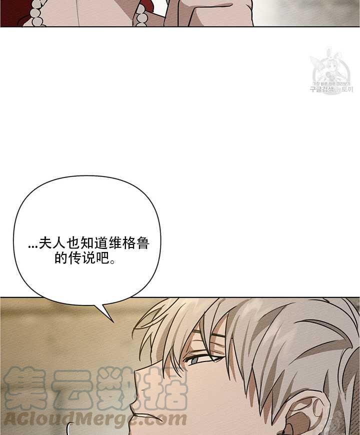 第18话74