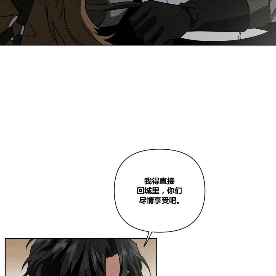 第8话58