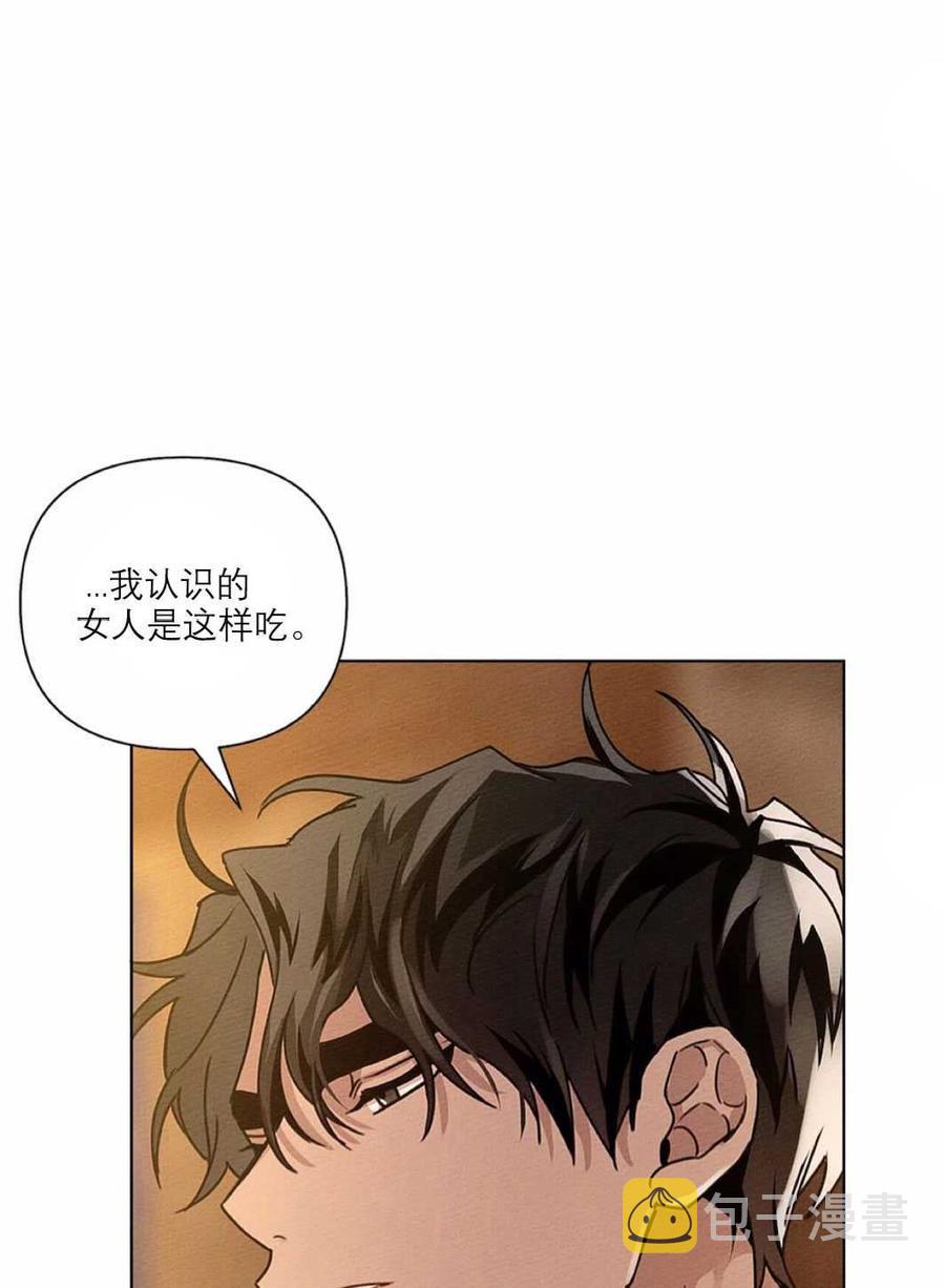 第11话57