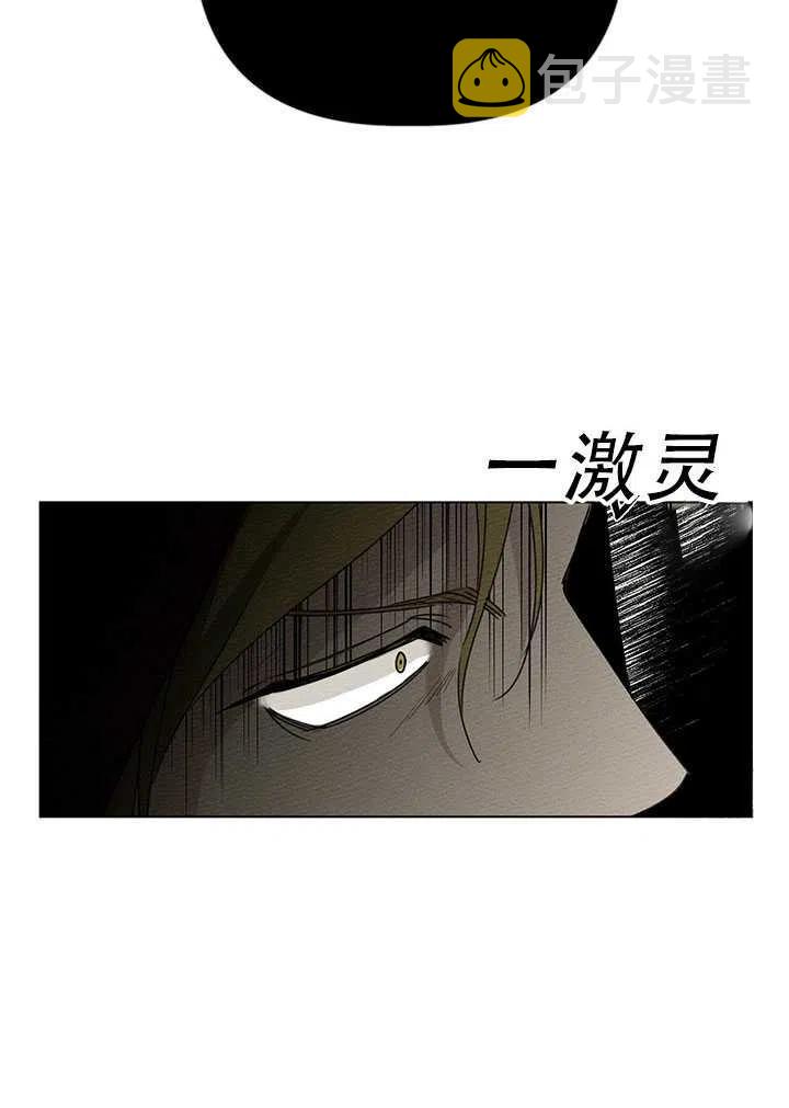 第25话81