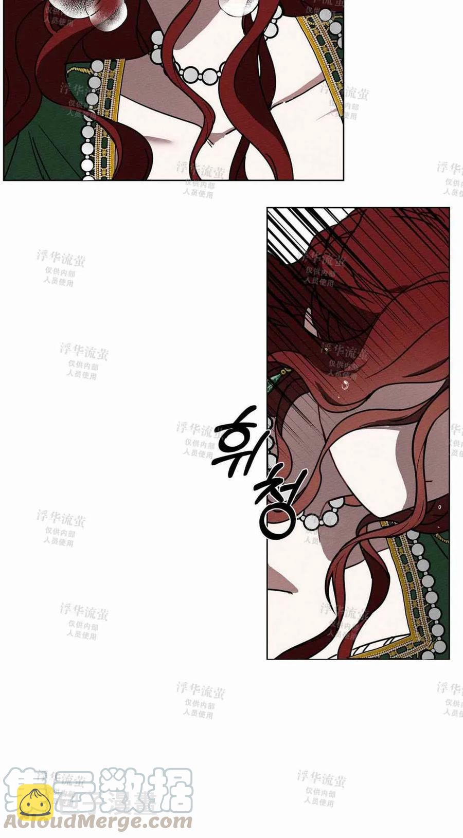 第3话82