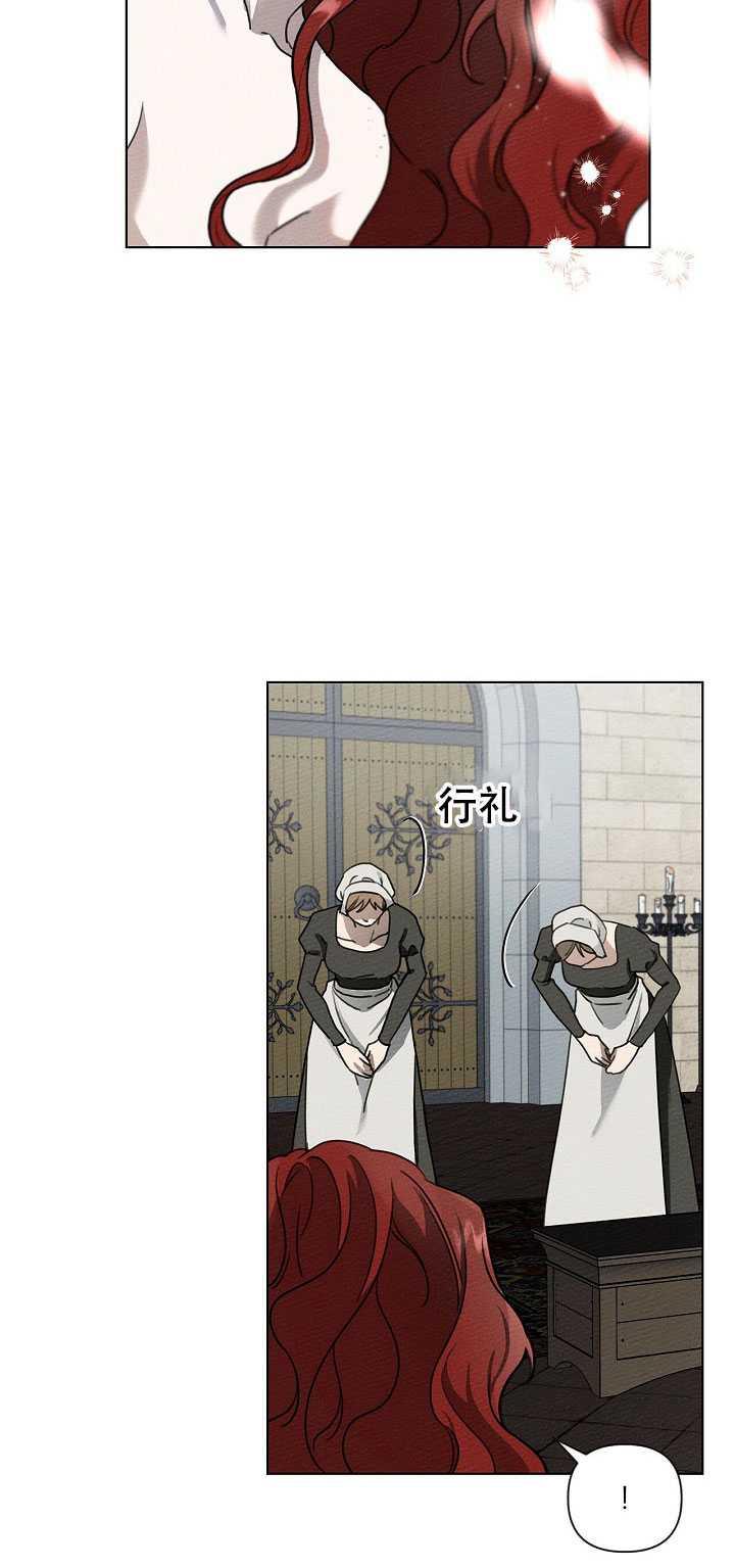 第16话7