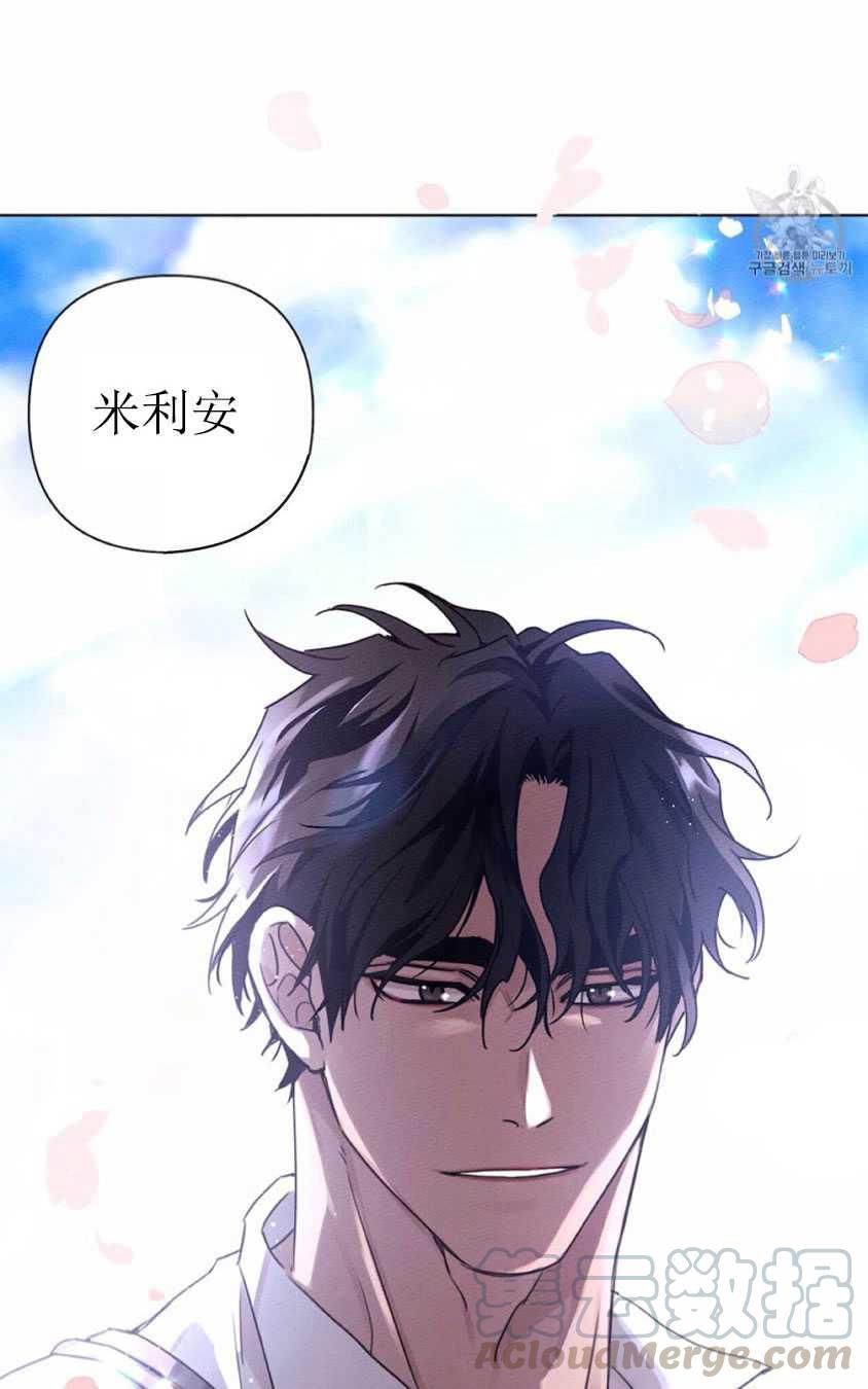 第10话99