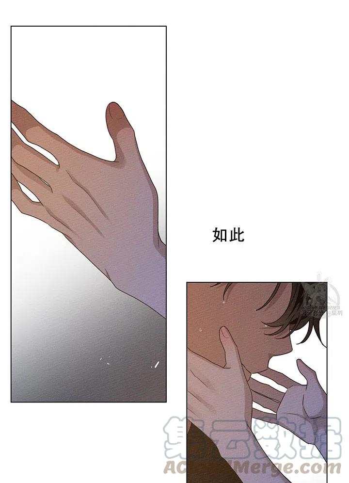 第28话39