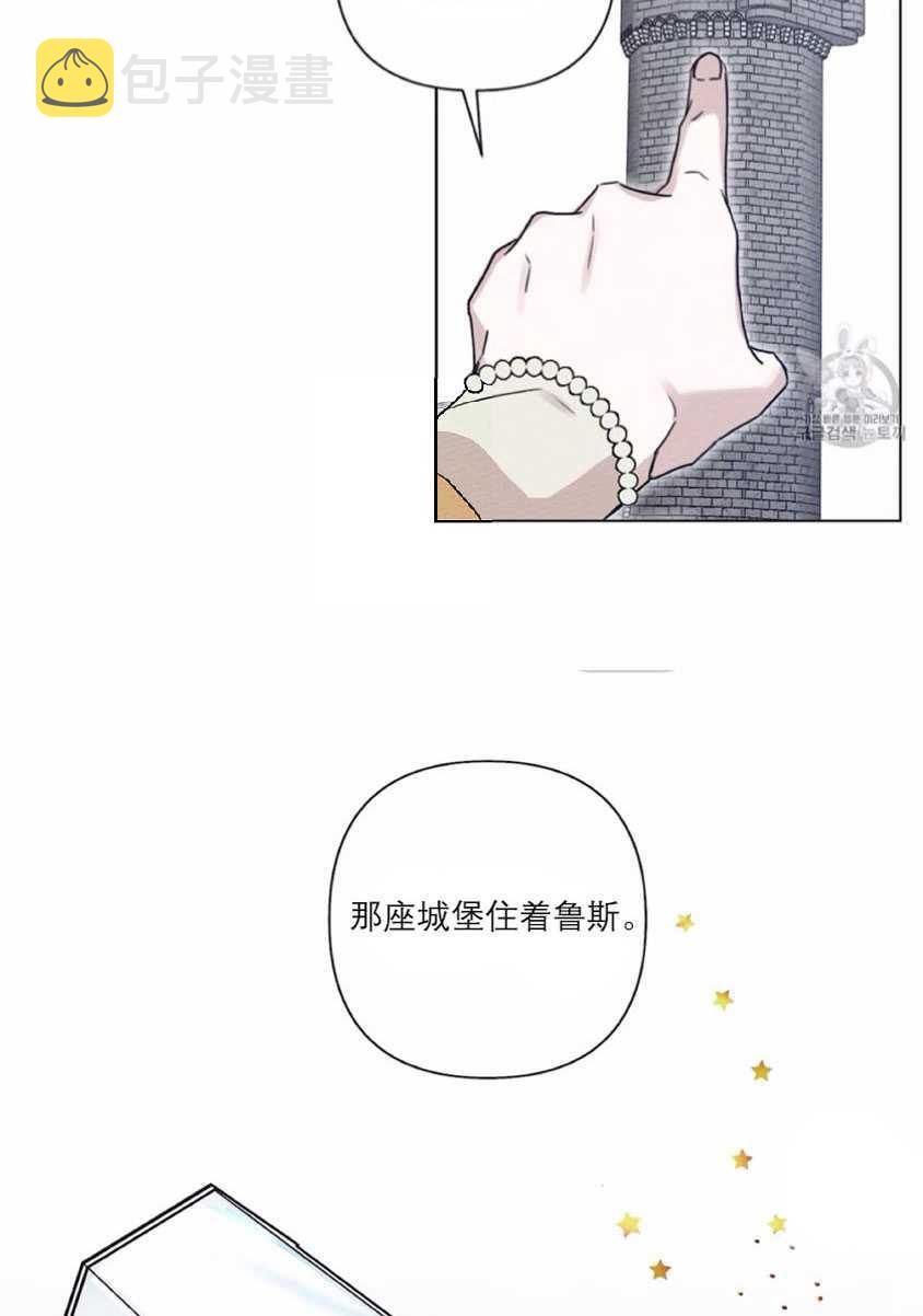 第10话56